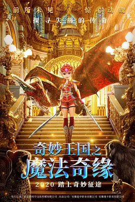 在线成人精品国产区免费